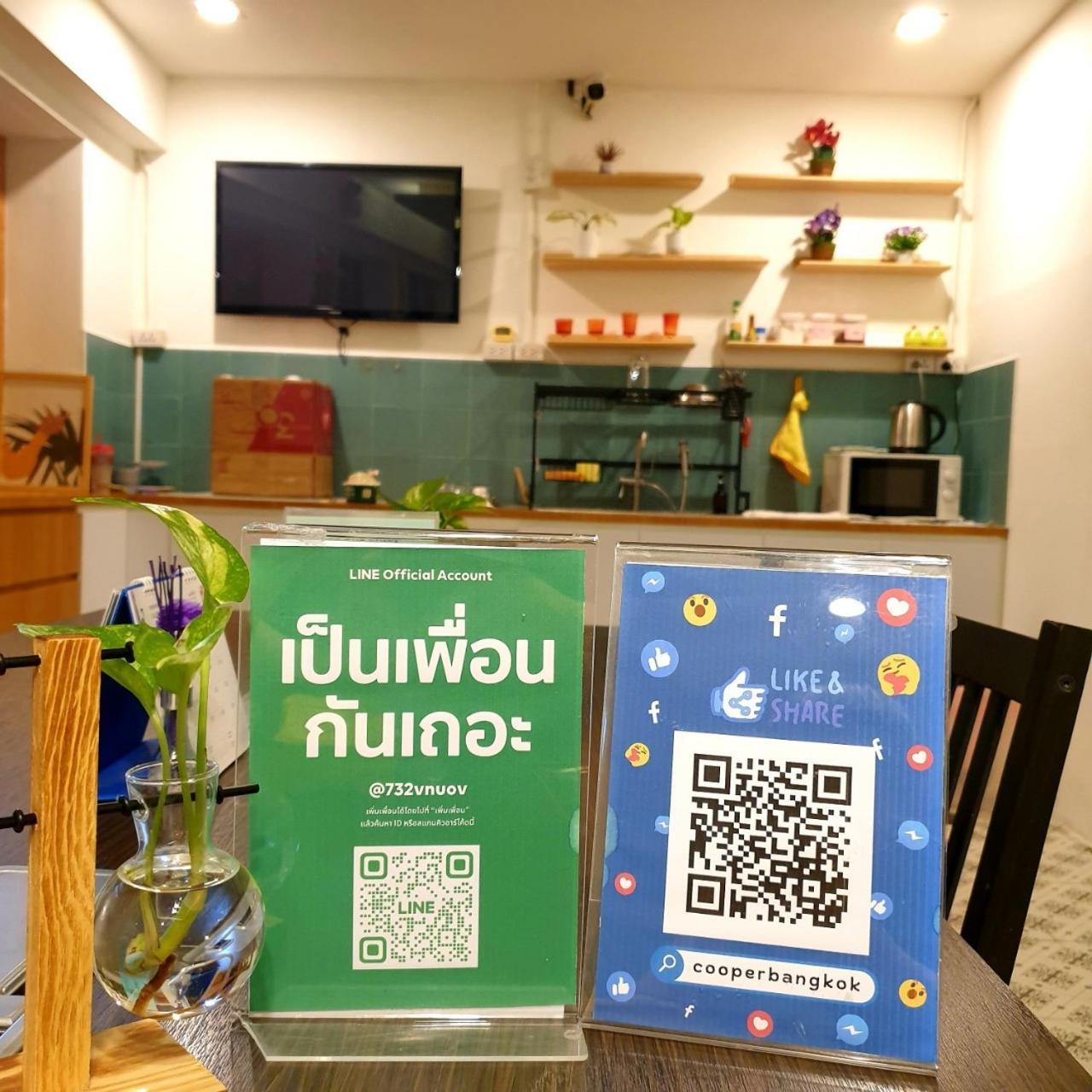 Cooper Hostel Банкок Екстериор снимка
